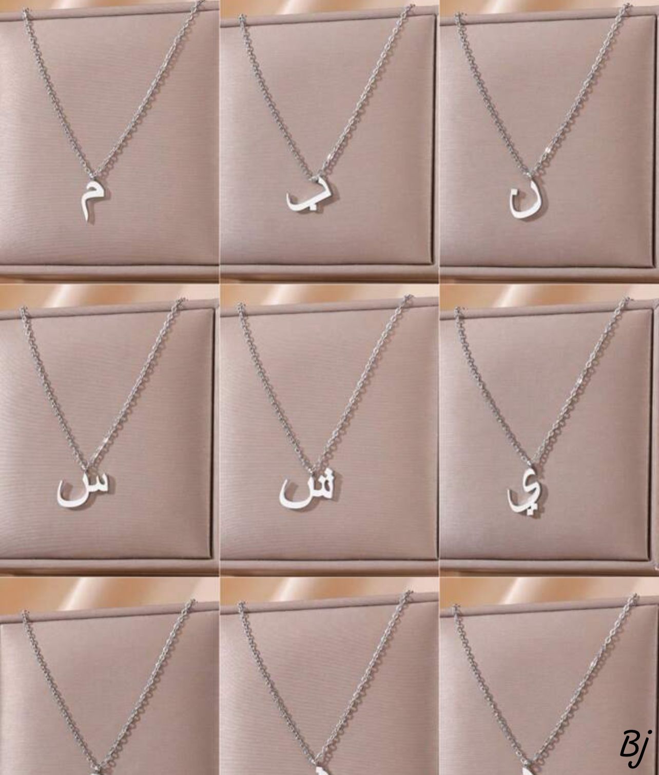 alphabetic Name Locket